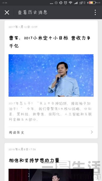 QQ图片20170214155637 (2).jpg